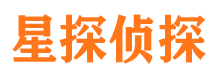 东阿找人公司